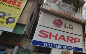 Toko Elektronik Bandar Lampung